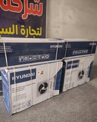 سبالت عدد 2 للبيع 2 طن جدد 07755384000