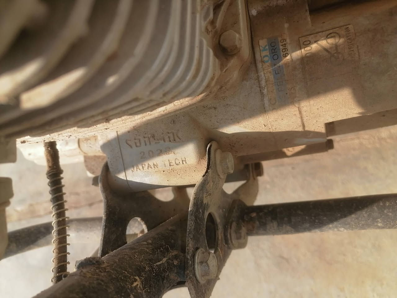 السلام عليكم ماطور سافيني للبيع محرك خمسه گير مامفتوح، العيب الوحيد البي بونبرين الورا السعر 300 وبي مجال *********** ***********
