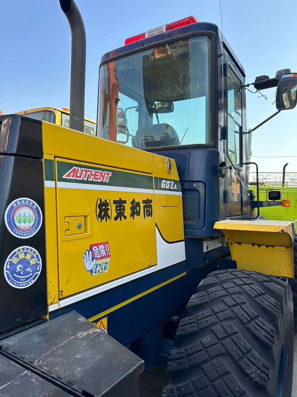 اللهم صل على محمد وال محمد 
تم الوصول من اليابان 🇯🇵 الى العراق 🇮🇶 
الى شركة احمد العوادي للتجارة العامة 
كاوسكي 60 ZA شرط انضف قطعه في العراق 🇮🇶 كير ميكانيكي تبريد بلادي 
محرك ازوزه 6 سلندر تخم تاير جديد 🆕 مكفول من صبغ والفتح عداد العمل 17000 ساعة فقط بحاله الزيرو 🇯🇵
 
العوان النجف شارع المطار عامود 47
اللاستفسار على الرقام التاليه ☎️📞***********
