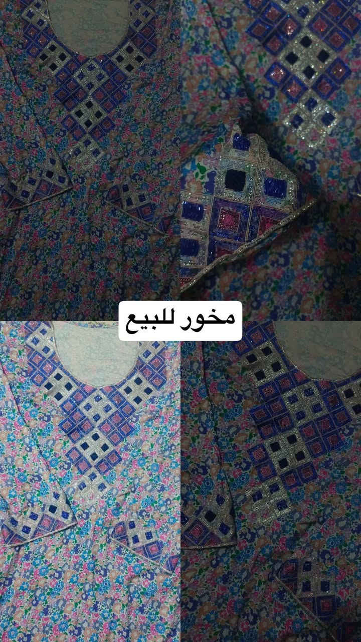 السلام عليكم
للبيع


**إذا كنت صاحب هذا الإعلان وتريد حذفه لأي سبب، رجاءا أرسل رسالة إلى الدعم الفني**