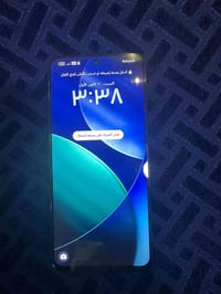 هونر X7b • نوت 20 ألترا • ضهر مكسور