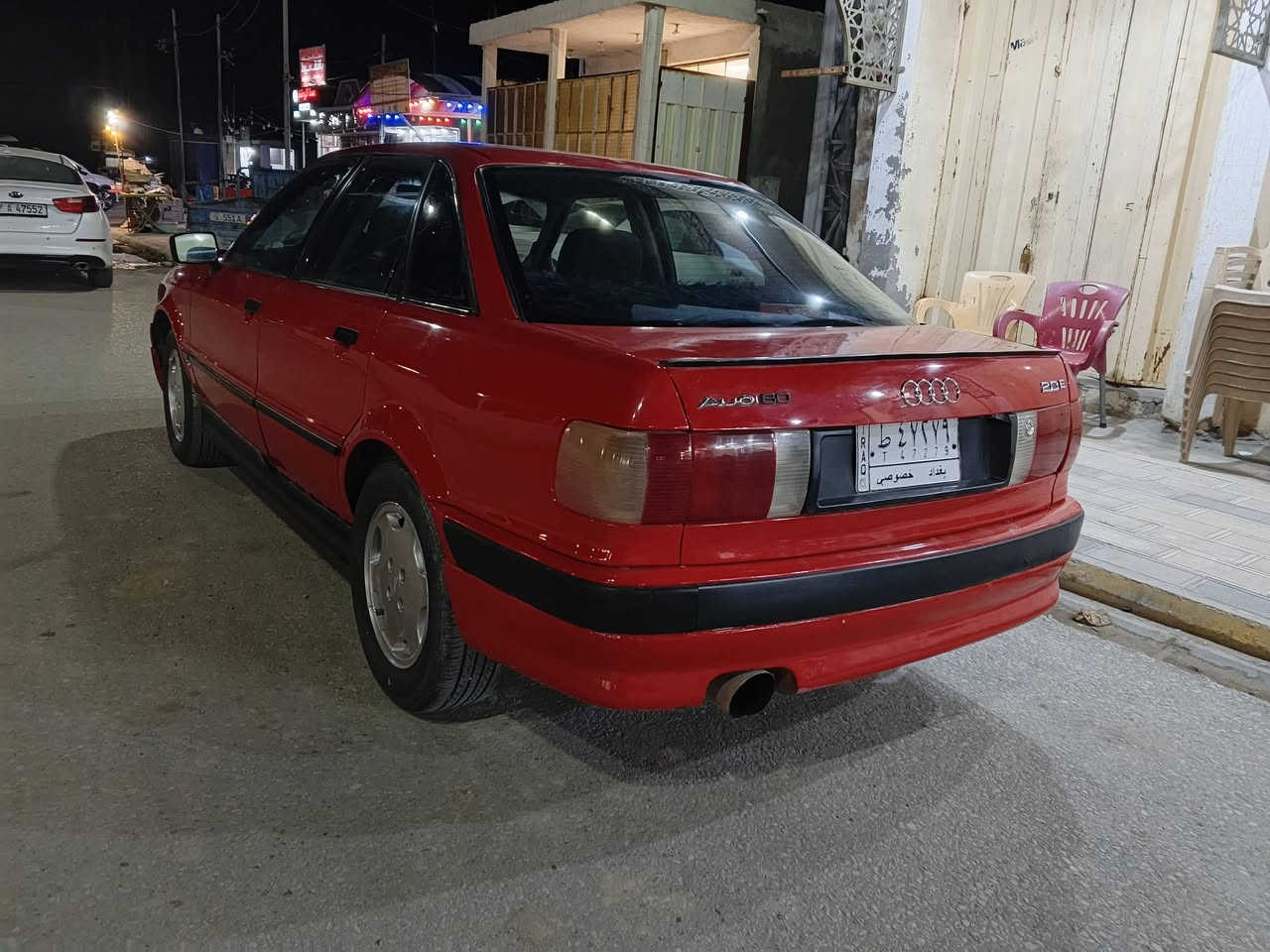 السلام عليكم اودي للبيع 95
***********
