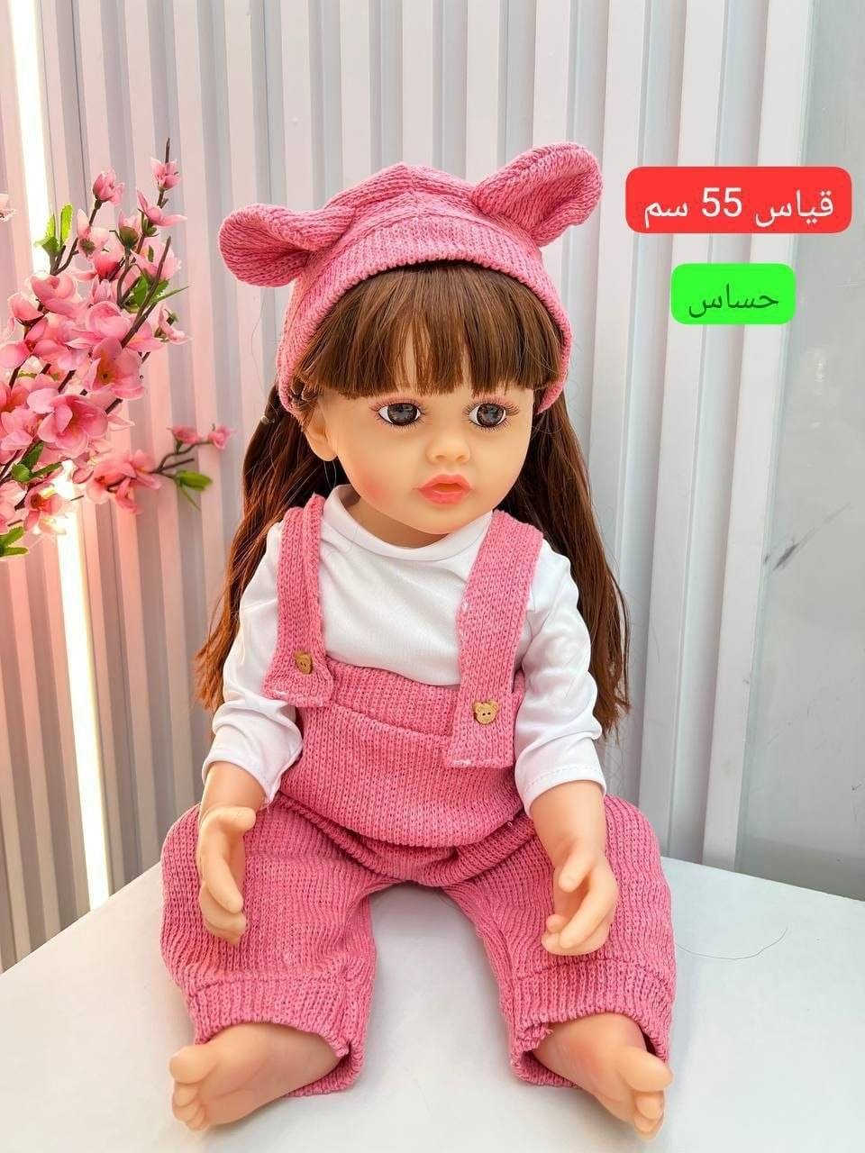 لعابة سيليكون حساس اصوات مختلفة
قياس 55 سم  
اجمل هدية للبنوتات الحلوات 
يجي وياهة حفاضة وممة  
يوجد توصيل لكافة المحافظات


**إذا كنت صاحب هذا الإعلان وتريد حذفه لأي سبب، رجاءا أرسل رسالة إلى الدعم الفني**