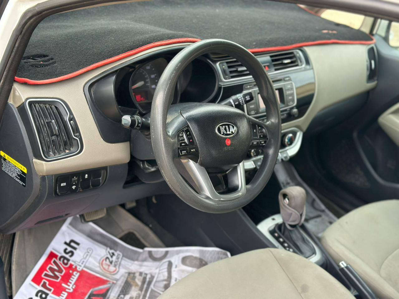 كيا ريو 2016
السلام عليكم 

كيا ريو 2016

امريكي فقط جاملغ امامي 

مواصفات عاديه 

خمسه ويل كب

رقم بغداد انكليزي 

تحكمات 

مكينه 1600

السياره خير من الله 

مكاني كربلاء 

السعر 92 وبيه مجال 

***********

***********
