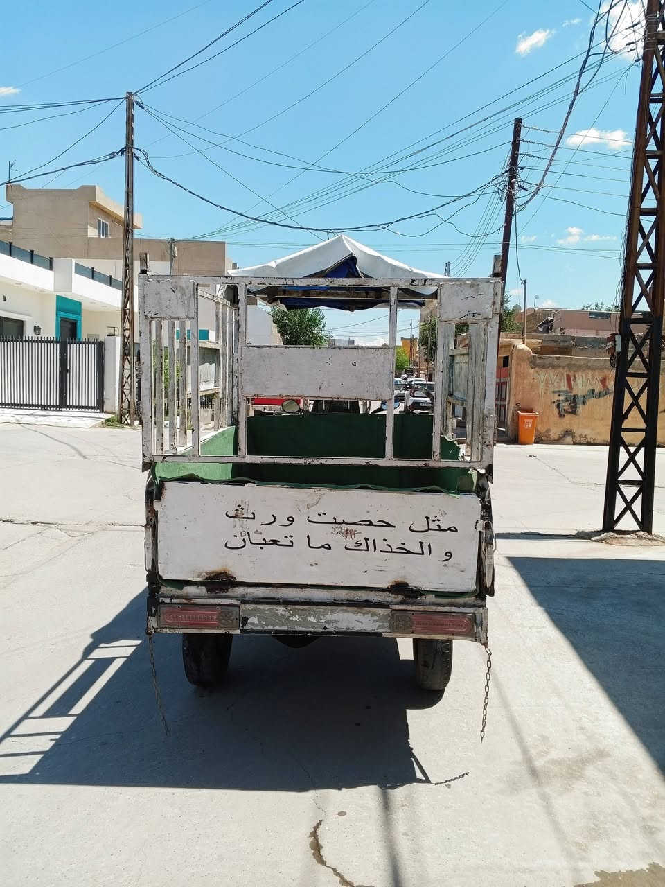 سلام عليكم
ستوته للبيع موديل2016
كهره بايات يشتغل
مكان ..كوكوك ..شورجه 
سعر..600
ره قم .***********
