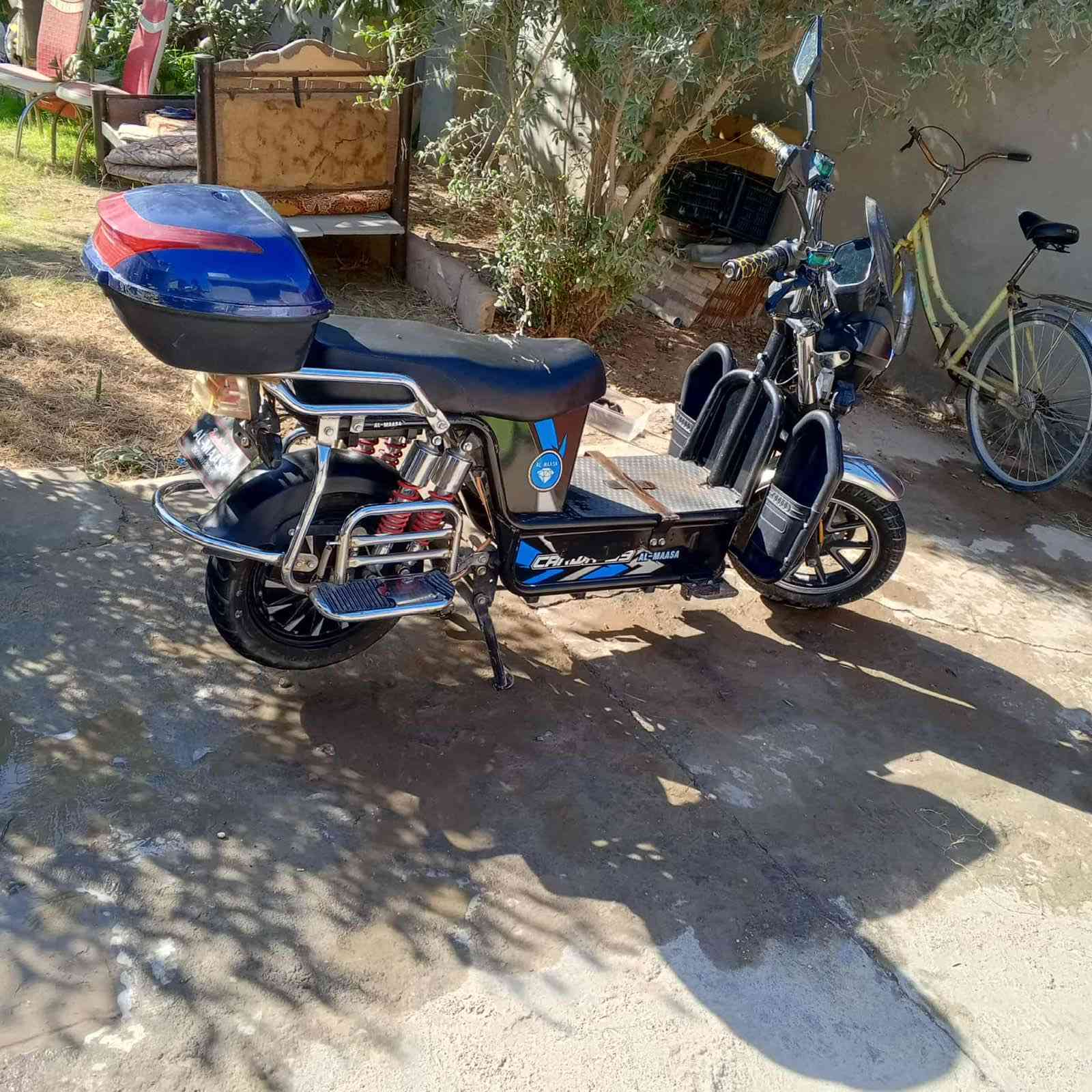 مطور شحن فوول مراوس ماكس   *********** واتساب
