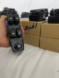 كونترول افيو • تحكم • خاص