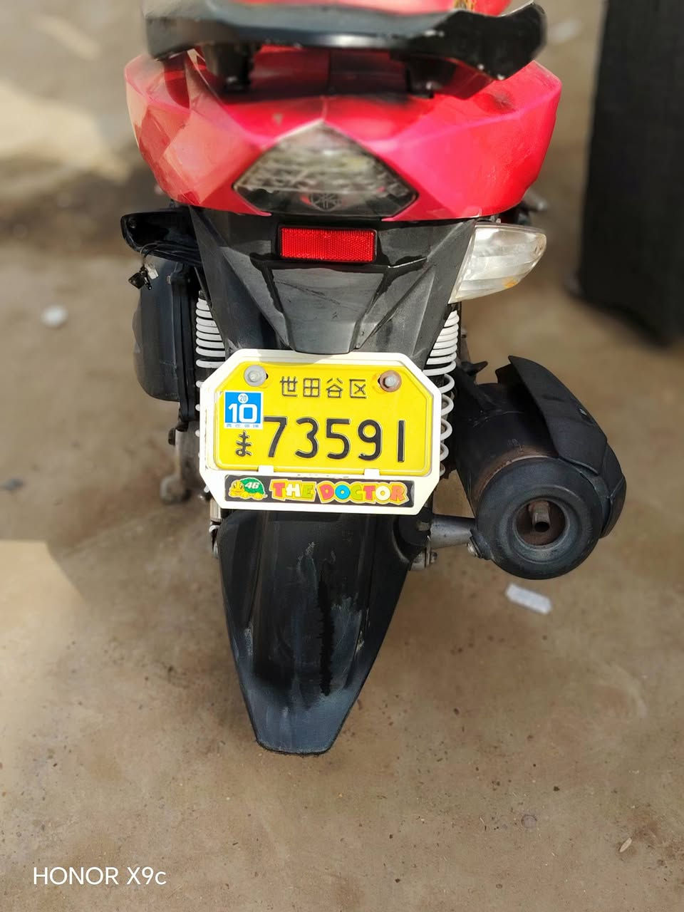 السلام عليكم دراجه جيتي ار مكينه ابلاديه مامفتوحه دراجه شلعه معدل خير من الله للبيع اومراوس العنوان بغداد سبع اقصور رقم ***********
