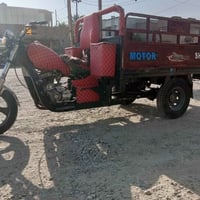 موديل ١٤ • قلاب • محرك شرط