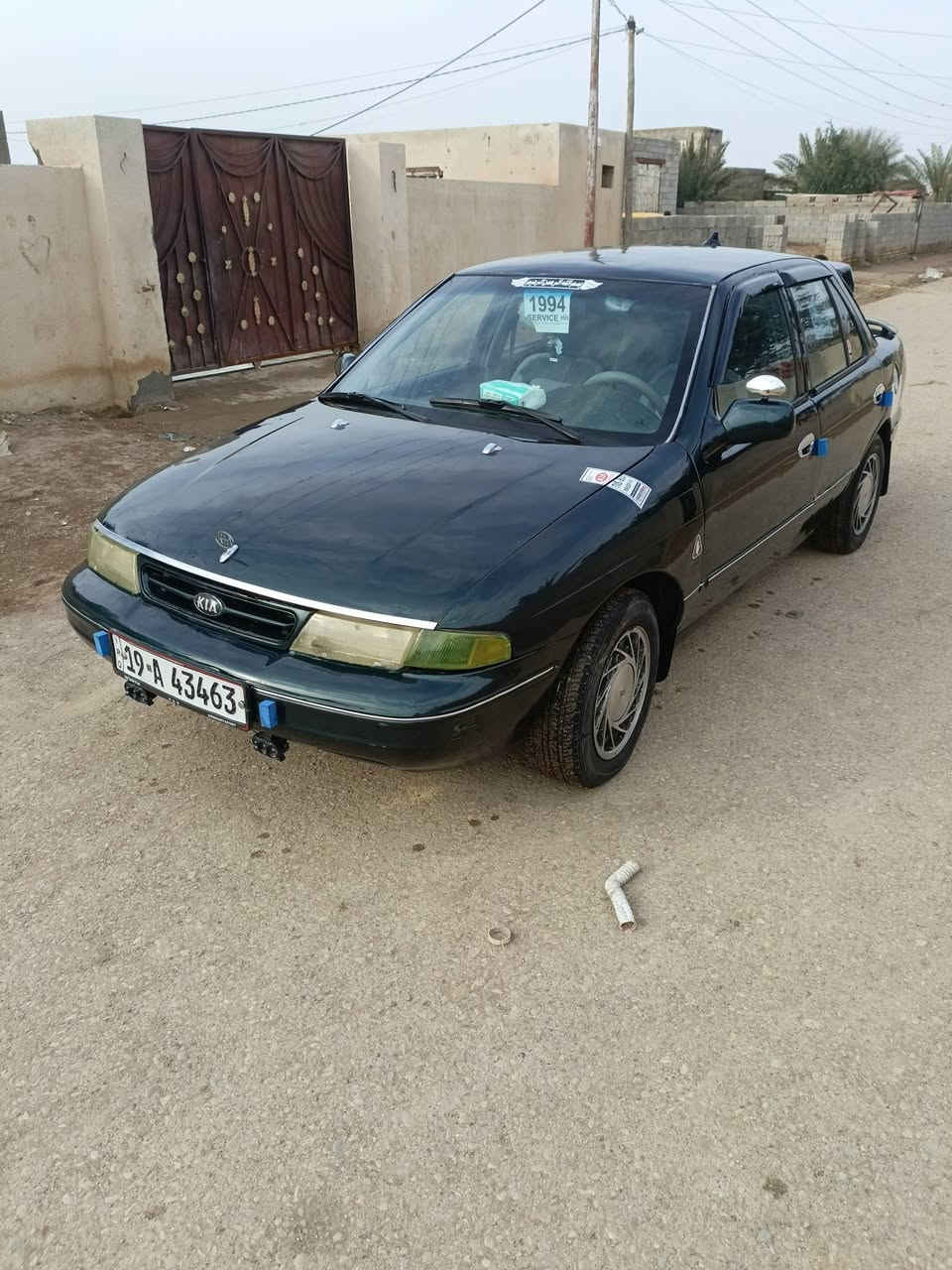 بسم الله وعليه توكلت السلام عليكم اخواني كيه سيفيا 94 جاهزه مجهزه من كل شي سياره قبل يوم حولته بأسمي مكينه مسكر وگير خير من الله تايرات نظافة صدر خلفي وأمامي خل نكول 70بالميه  كهربائيات شغاله من الدعاميه للدعاميه   دوشمه حلوه شوفت عينك///بخاخات وبلكات ودهن وگلاص بانزين باتري كله جديد السياره شغل وطلع منظومة تبريد كامله حتى الغاز بيه بس تاخذه ل ابو التبريد يربطه ويشغله الك العنوان الكوت السعر 36وبيها مجال قليل حگ جيه 
***********
بيه وات ساب
