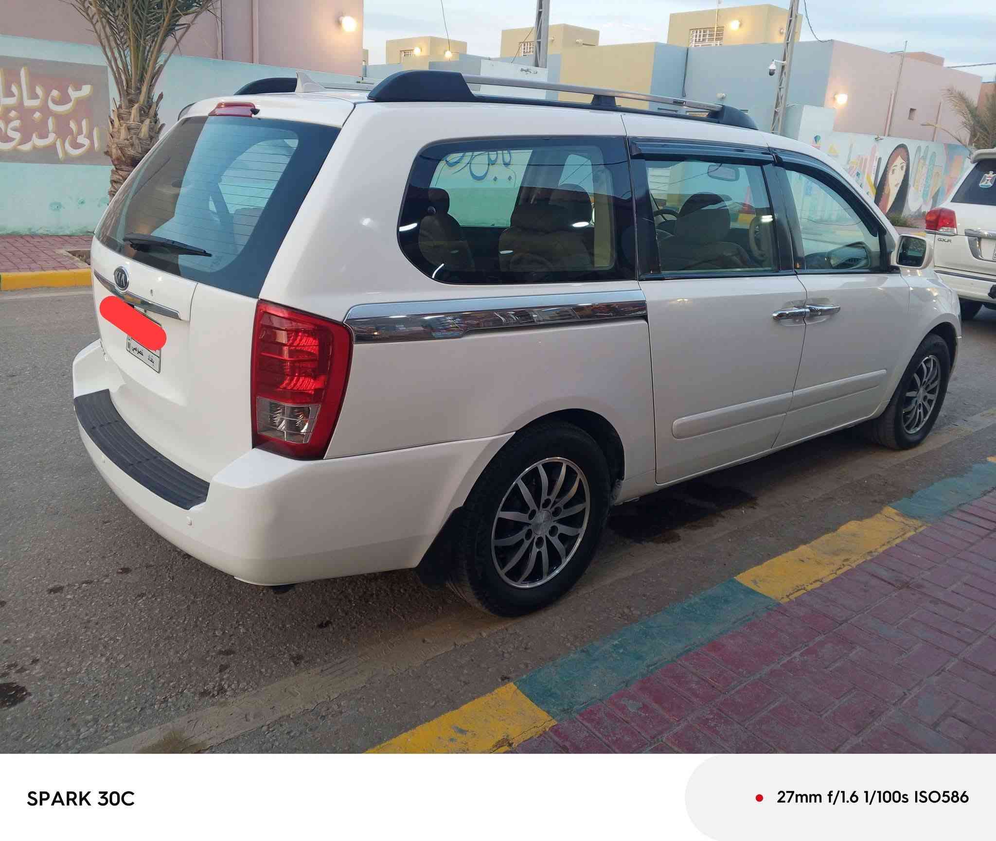 السلام عليكم كيه سيدونه للبيع2007 رقم بغداد نكليزي بسمي مداور ثاني يوم السنويه ماصاقطه لشهر السادس .. كير ومحرك كفاله  تخم تاير  تدفئه تبريد كله شغال دوشمة  كشنات ارضيه جلد حداديه اماميه خلفيه بصوره عامه قبل شهر  السياره فول مواصفات  .... السعر 125 وبيه مجال. 
للستفسار 
رقم الهاتف: ***********
ملاحظه غير متواجد عل فيس. 
مراوس بستاركس فقط.
