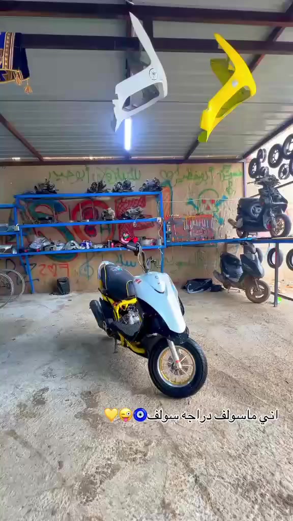 دراجه مزوعه تزويد شلعه معدل ٥٥ كلجات رياضي سلف هندر مكينه خرسه سعر ٤٥٠وبيه مجال مكان بابل شارع ٨٠ رقم ***********بي وتساب
