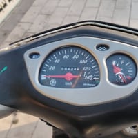 سكنس نثية • ياباني • مامفتوح