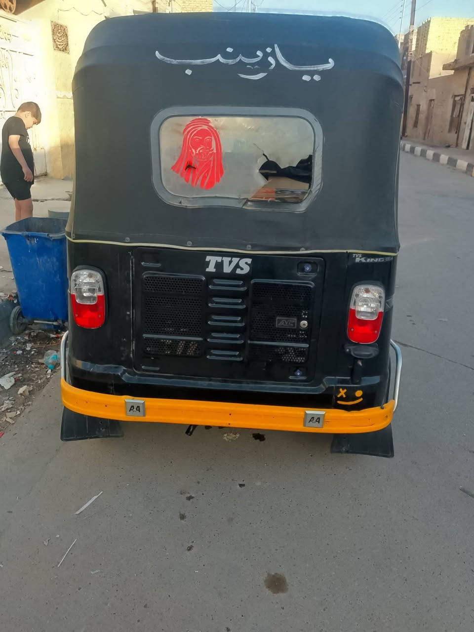 تكتك واحد وعشرين كفاله من ظربه وزلغ مرقم محرك مفتوح ***********
