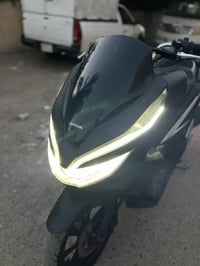 بي سي اكس جيل الثالث 2020  وارد كوري   شلعه ومعدل شك الكاع  مكفوله كفا...