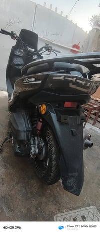 سترونك • نقص • باتري