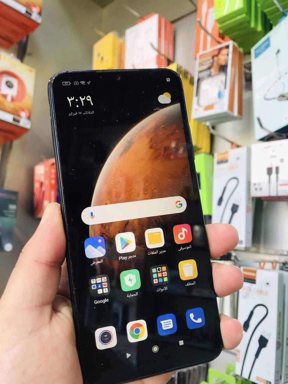 السعر 45 ثابت اخوتي
ريدمي 9AT مستبدل شاشه اصليه فحص الضمان وبي جامة الكاميرا مكسوره متاثر بشي ثاني باقي كله شغال مكاني الرمادي ال 7 كيلو مركز رمادينا


**إذا كنت صاحب هذا الإعلان وتريد حذفه لأي سبب، رجاءا أرسل رسالة إلى الدعم الفني**