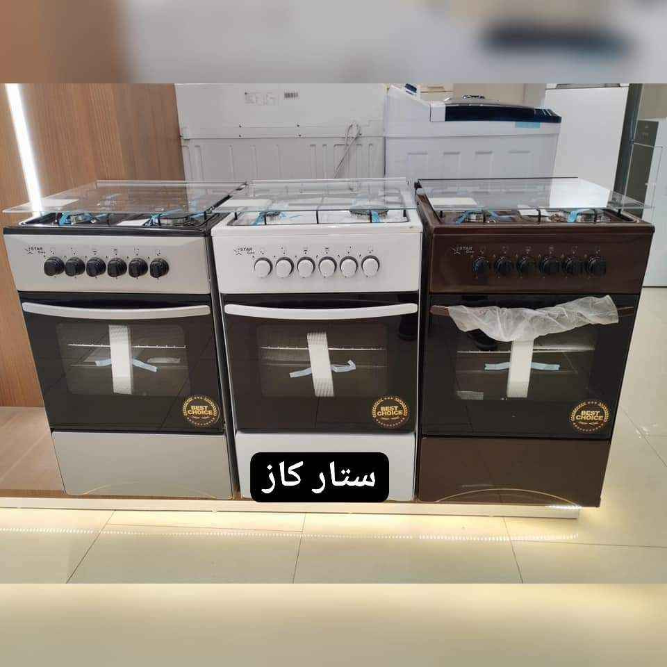 متوفره جميع انواع الطباخات بصمان حقيقي الاسعار حسب المشاعل والحجم والنوعيه للاستفسار خاص توصيل مجاني بغداد, العراق


**إذا كنت صاحب هذا الإعلان وتريد حذفه لأي سبب، رجاءا أرسل رسالة إلى الدعم الفني**