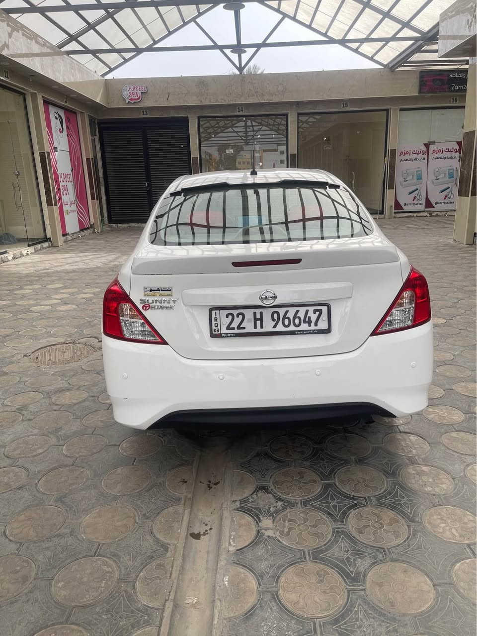 نيسان صني 2025 مصري
السياره مواصفاتها
تحكم ستيرن
اشاير مري
بصمه تشغيل +تشغيل عن بعد +دخول ذكي وخروج ذكي
حساس خلفي بلادي
وباقي المواصفات المعروفه
ماشية 38000
السياره بيها شخط بالباب مثل ما موضح بالصوره
رقم اربيل بأسمي
عنوان بغداد العزالية
السعر 126$
الرقم *********** بغداد, العراق
