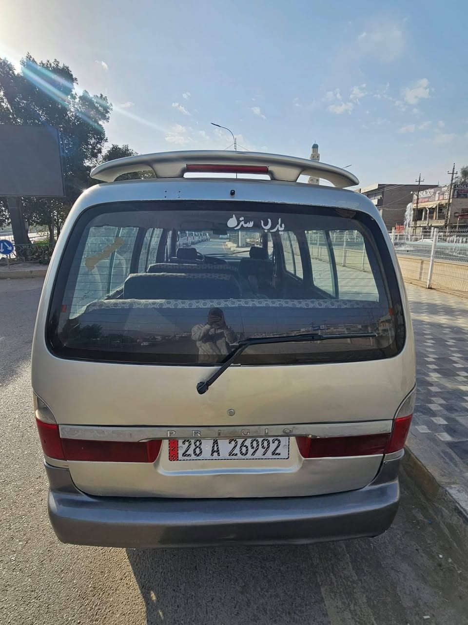 السلام عليكم اخوان سياره بريجو للبيع موديل 2000 رقم نكليزي نجف مشروع وطني. السنويه 2031 مصفره هيئه ومرور 

كفاله كير ومحرك وأكسل. شواصي خير من الله كفاله  سياره مصبوغه جماليه فقط مكفوله من الضربه   اخوان مكلف بالنشر. اتصل ع صاحب السيآره رجاءًاً   عنوان السياره. ديالى بعقوبه.  (  *********** )
