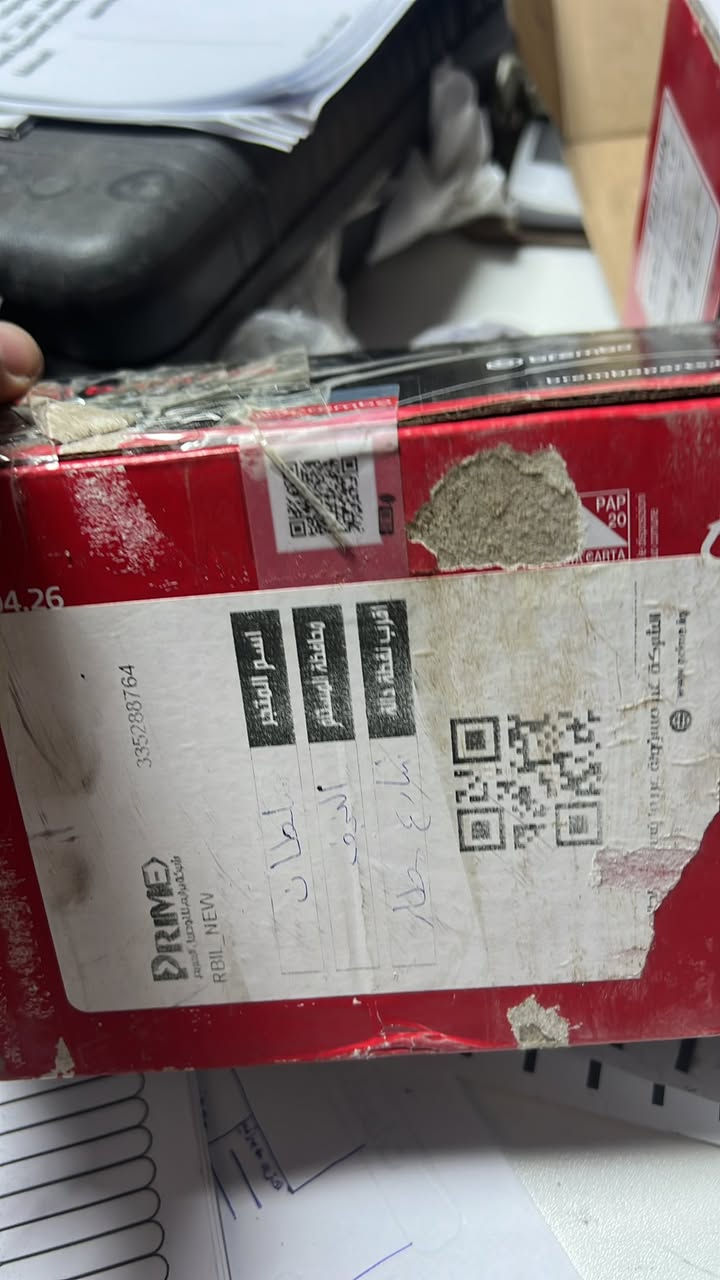 غراض رام شكل جديد فورويل للبيع

تخمين دسك خلفي برمبو  اصلي 

عبوه اصلية موبار

راسلني بالخدمه توصيل موجود 🌷


**إذا كنت صاحب هذا الإعلان وتريد حذفه لأي سبب، رجاءا أرسل رسالة إلى الدعم الفني**