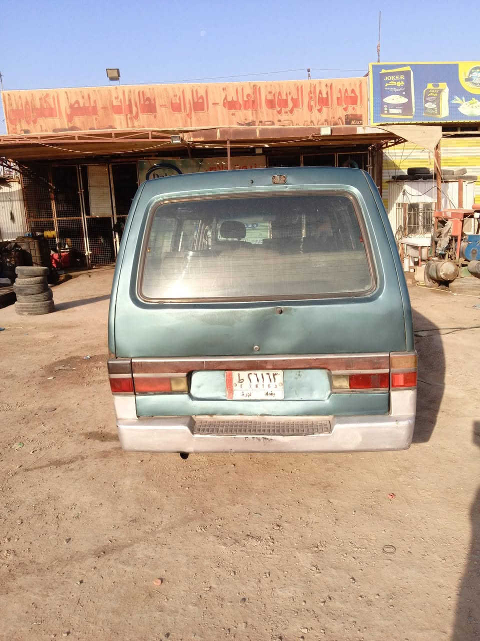 سلام عليكم كيا بستا رقم بغداد موديل 1994 سعر 27 وبيها مجال ***********
