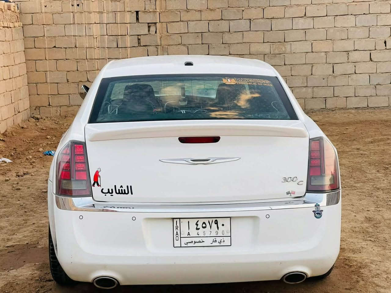 سلام عليكم اوباما مديل 2014 فول مواصفات  ما عده الفتحه شاشة كبيره رقم ذي قار سياره جاهزه حداديه تخم تايرات ويل مكسيكي سياره كفاله ما عده البنيد مبدل والباقي شرط الكفاله محدث بجم 16 مال S سيارة تشغيل عن بعد منضومه تبريد جديده وره وكدام تحكم ستيرن كشنات كهربائيّ تخم تاير جديد راديتر هيمي مراوح هيمي مكينة 3.600 كير عصا خير من الله جديدات عدسات بلاد  السيارة على بلادهه مملعوب بيه  السعر 170 للبيع او مراوس ***********مكان سيارة ناصرية قضاء قلعة سكر وذه اكو مراوس دورنكو لو سورنتو جيب اريد سياره عاليه
