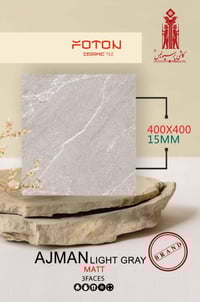 كراجات حامضي سمك 16مل انسب الأسعار  توزيع على المكاتب والسكلات التجاري...