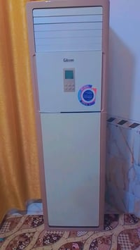 سبلت عمودي • ٣ طن • كوت السياسين