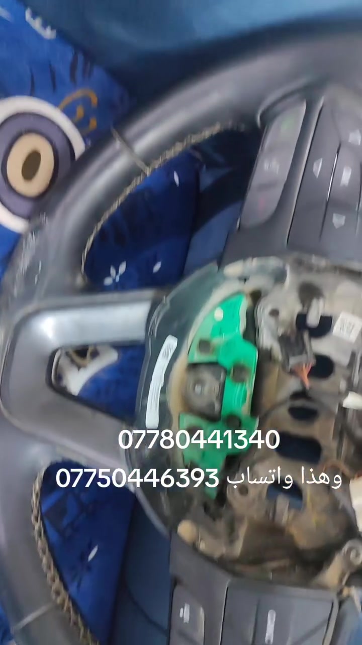 بيع مكان الناصرية


**إذا كنت صاحب هذا الإعلان وتريد حذفه لأي سبب، رجاءا أرسل رسالة إلى الدعم الفني**