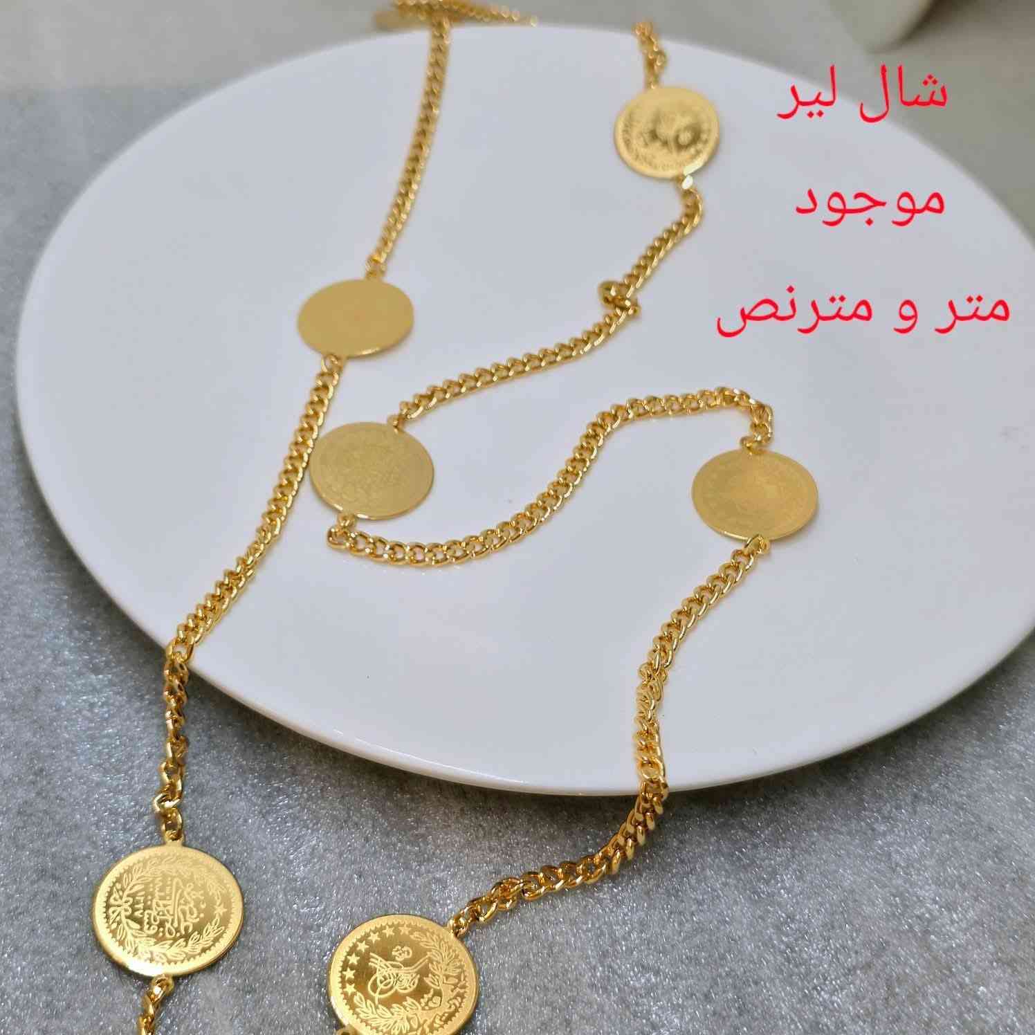 مساء الخير متوفر هاي الموديلات الي تحب تحجز تدخل خاص توصيل داخل الكريعات مجاني


**إذا كنت صاحب هذا الإعلان وتريد حذفه لأي سبب، رجاءا أرسل رسالة إلى الدعم الفني**