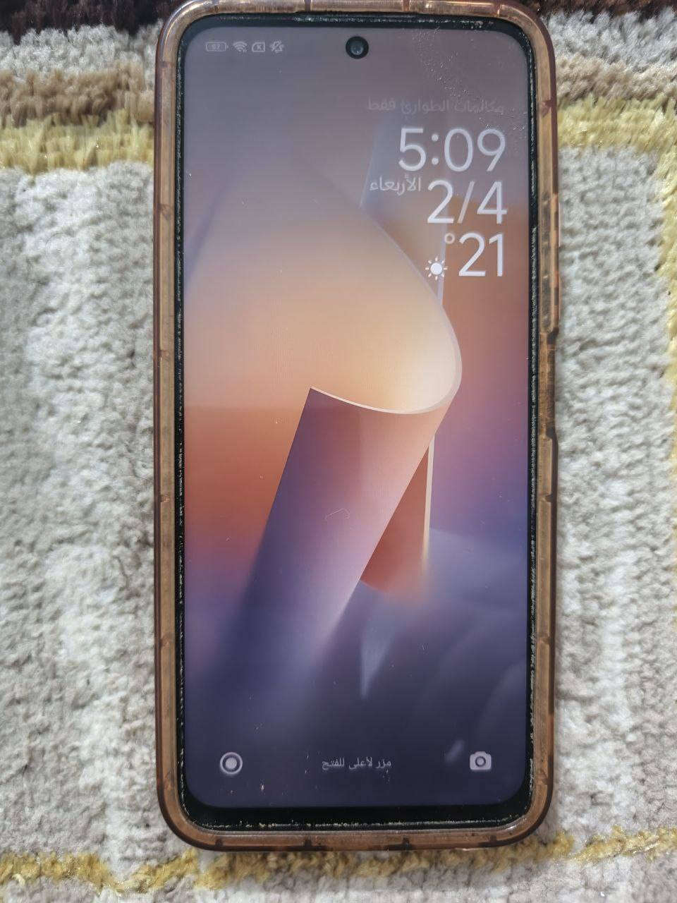 مبايلات اثنين مال بيت البيع
ريدمي 12 ذاكرة 128
ريلمي c61 ذاكرة 256
ما داخلات تصليح ابد نظيفات وبدون اي كسر بل شاشة مكاني تنومة سعرهم اثنينهم 350


**إذا كنت صاحب هذا الإعلان وتريد حذفه لأي سبب، رجاءا أرسل رسالة إلى الدعم الفني**