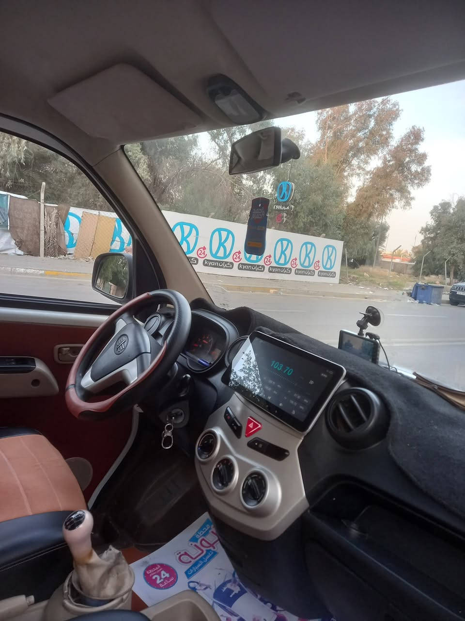 فاوV80خشفه ٢٠١٥ نظيفه جدا خصوصي السعر ٦٨  الراغب بالشراء الاتصال واتساب .***********
