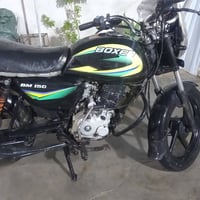 بوكسر • كلاسك • محرك مفتوح