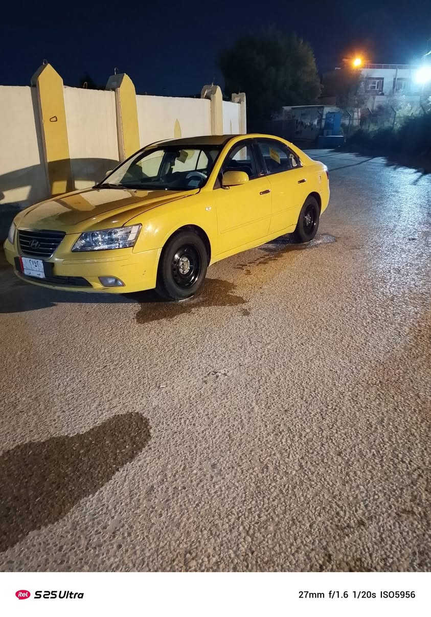 سوناتا موديل 2007 وارد امريكي مكفولة من العيب الشرعي بيها ضربه بالمقدمه خفيفه بمريكا حداديه جديده تخم تاير تبريد اذا اكو مراوس وانطي فرق قليل سعر ب75 مكان الشطره  *********** سياره احلى من صور
