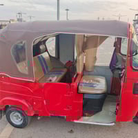 تكتك • ٢٠٢٤ • ما مرقمه