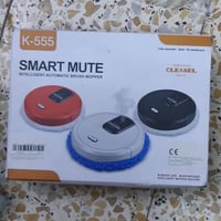 مكنسة كهربائية • أجهزة منزلية