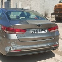 كيا اوبتيما • رقم اربيل • قطع غيار بدون دواخل