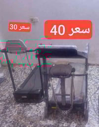 07714480653.. الأرقام بيهة وتساب مكان بغداد أم الكبر قرب مطعم ركن سوري