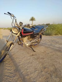 برو غطاس • ٢٠٢١ • أوراق