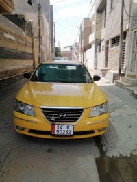 سوناتا خليجي • رقم انكليزي • كفاله عامه