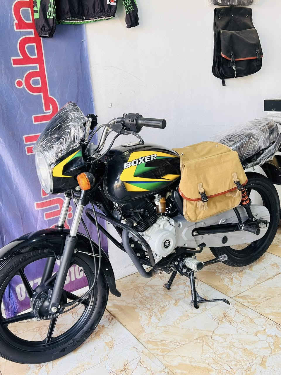 يا الله 
سلام عليكم.  بوكسر. 2023. رقم. ديالى.  

 تحويل. ثاني يوم.  كفاله حبايب. 

دراجه احله من صوره كفاله  عامه.   

مكاني ديالى. بعقوبة. 

ستفسار *********** 

سعر اتصل او خاص. وني خادم.
