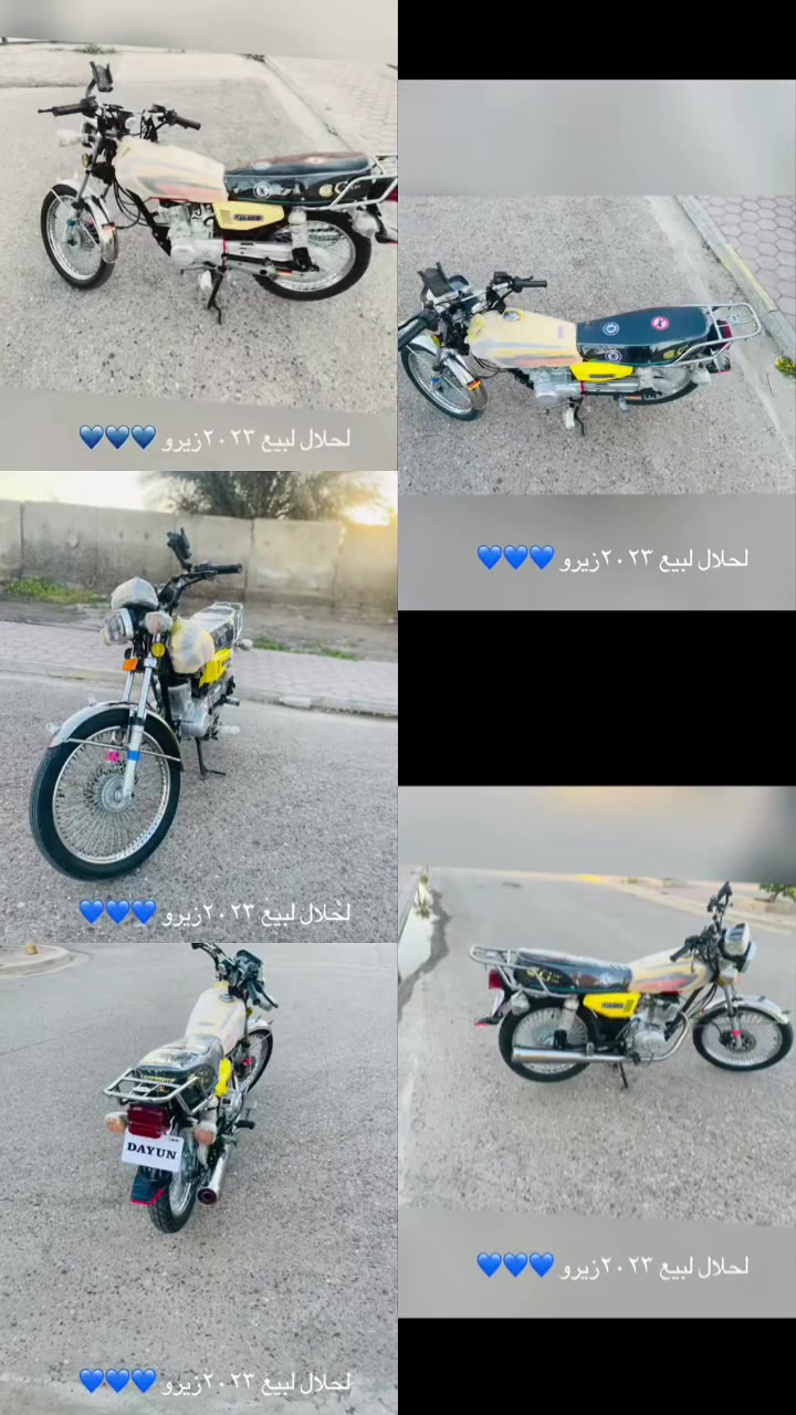سلام عليكم 
دراجه للبيع كفاله عامه دراجه خير من الله 
موديل 2023زيرو مامتعوبه 
النظافه 100%100
التواصل/***********مابيه واتساب 
العنوان /بغداد بسمايه

