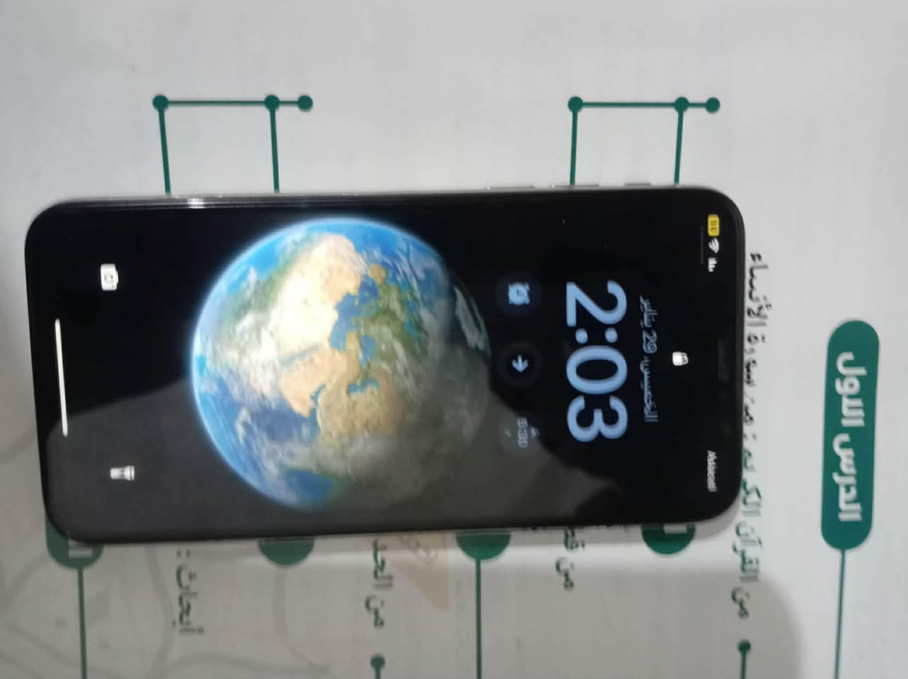 السلام وعليكم xs
للبيع 
ذاكره 64 
بطاريه 100 مبدل بطاريه فقط 
كامرات دمعه 
شخط مابي 
سعر 130 
ابو ال100 لا تعلق


**إذا كنت صاحب هذا الإعلان وتريد حذفه لأي سبب، رجاءا أرسل رسالة إلى الدعم الفني**