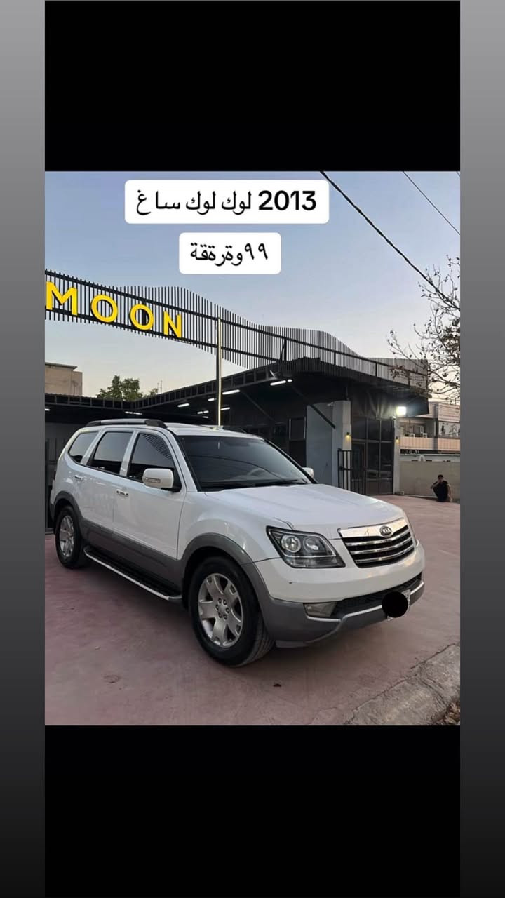 ٩٩$مه جال ژي تيدا هه ي دهوك, العراق


**إذا كنت صاحب هذا الإعلان وتريد حذفه لأي سبب، رجاءا أرسل رسالة إلى الدعم الفني**