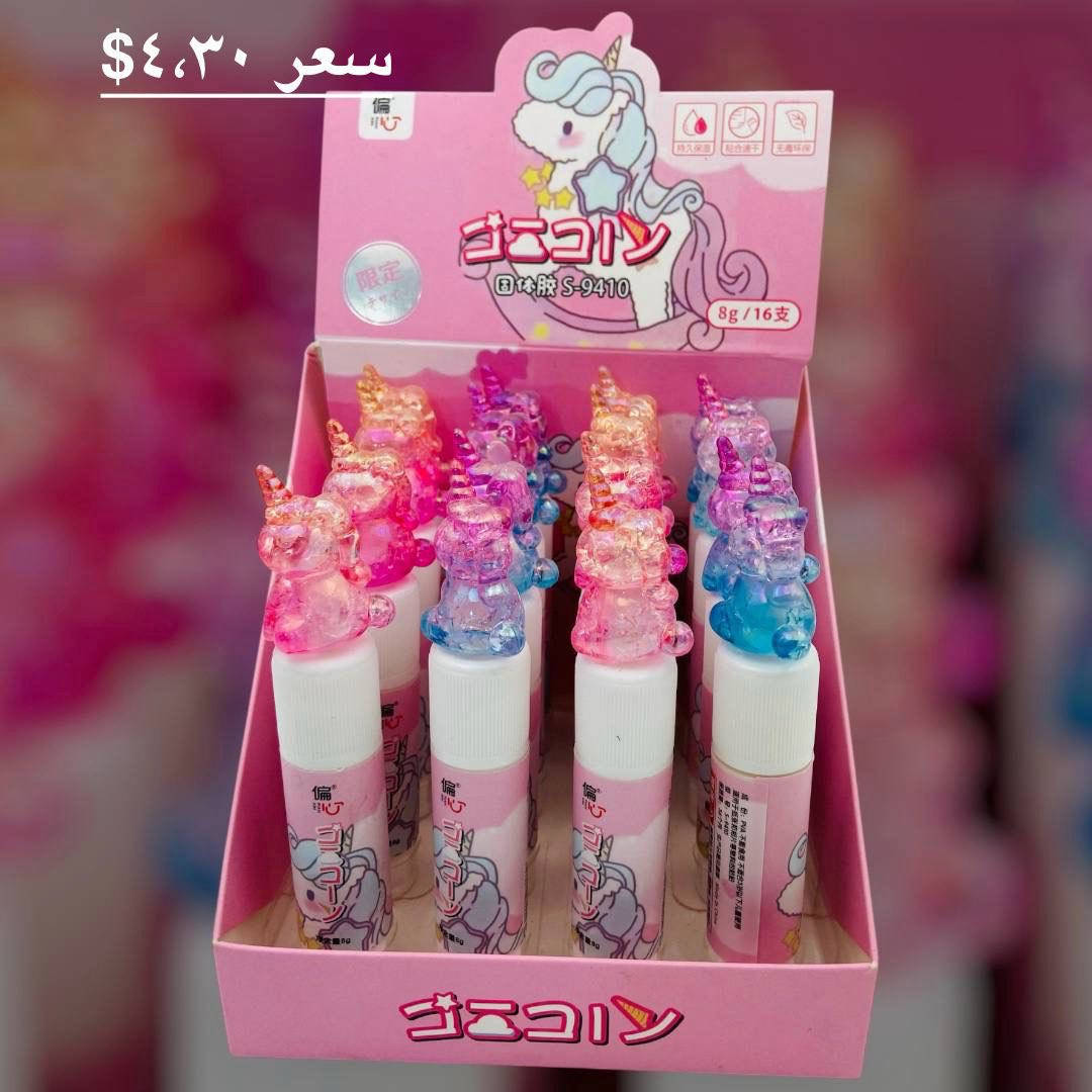 🚵‍♀️🌴🇮🇶لعابه جملة - سليمانيه ***********🇮🇶
https://t.me/+jX0X4RsvRHk2Nzgy🇮🇶كورد+عربي
