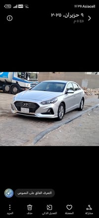 بوليش سيارات • مواد أصلية • حي المهندسين البصرة