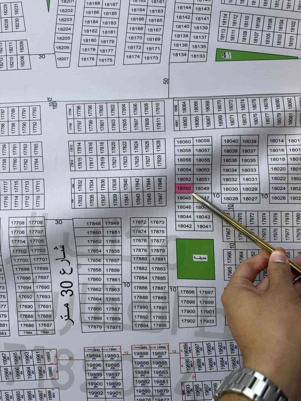 مكتب عقارات دبي
لصاحبها سجاد علاء الزبيدي🖋️📚،💸💸💸💸💸💸💸💸
🌺مطلوب  مطلوب مطلوب  ,🌺
في المقاطعات الاكوات البيبان
 وجميع مناطق البصره 
 عروض قطع اراضي للبيع بالمناطق التالية بشط العرب التنومة🛣️
معمل الورق/الاكوات🗺️
نقل الطاقة / الاكوات🌐
الاكوات الاولئ والثانية والثالثة 🏚️
توزيع مجلس محافظه / الاكوات🏙️
توزيع موظفين ديوان المحافظه 🏠 الاكوات 🌇
توزيع جرحى الحشد /الاكوات 🌉
العدل/ الاكوات🛤️
البيبان توزيع المالكي🛣️
البيبان/ البلديه🏝️
البيبان/الكهرباء🏭
الزراعة/ الاكوات🛖
البيبان  /مقاطعة 28 🏣
كوبان نفط⛺
 حديد وصلب🏨
الاستخبارات 🏫
مقاطعة 27⛪
مقاطعة 36🏩
مقاطعة 37💒
باب زيد 🏡
بيوت مجمع النرجس
نشتري من صاحب القطعه مباشرتاً لي عنده يدخلي خاص🏠🏠🏚️
وايضا يتوفر لدينا جميع المقاطعات التاليه
📞📞📞***********🟩🟩🟩

