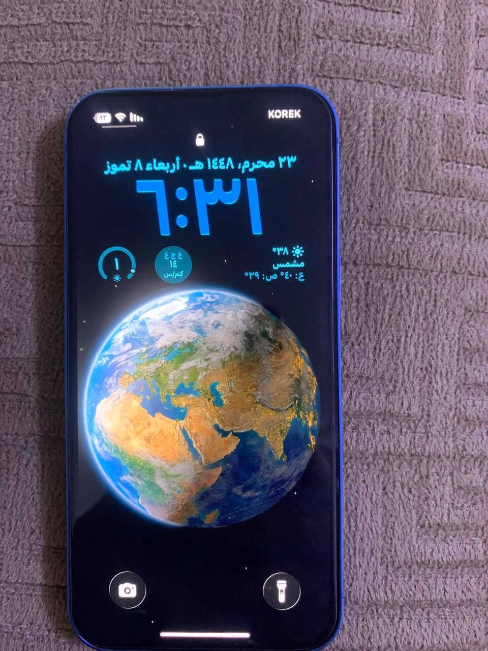 13عادي ***********
