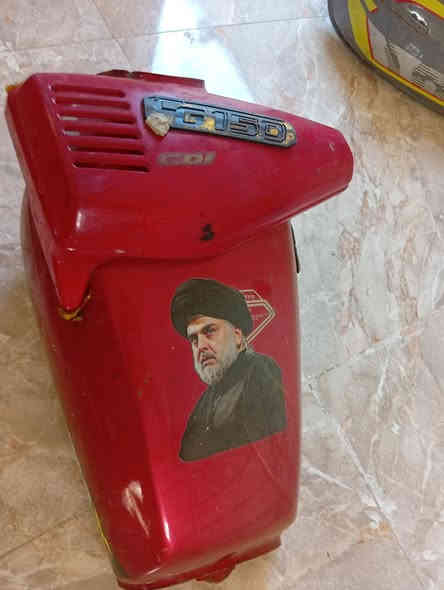 السلام عليكم تانكيات 2 مال ايراني حجم جبير الحمر مكفول شرط الفحص افحصلكيا يله تاخذه الفيلي ال2 يرادله لحيم فقط اثنيناتهن ب20 تريد واحد اطيك والجنطه نضيفه مال تايون تفصيخ كلش حلوه سعرها 15 جوكر كل الدراجات مكاني بغداد الشعب ***********
